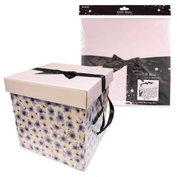 Gift Box Test